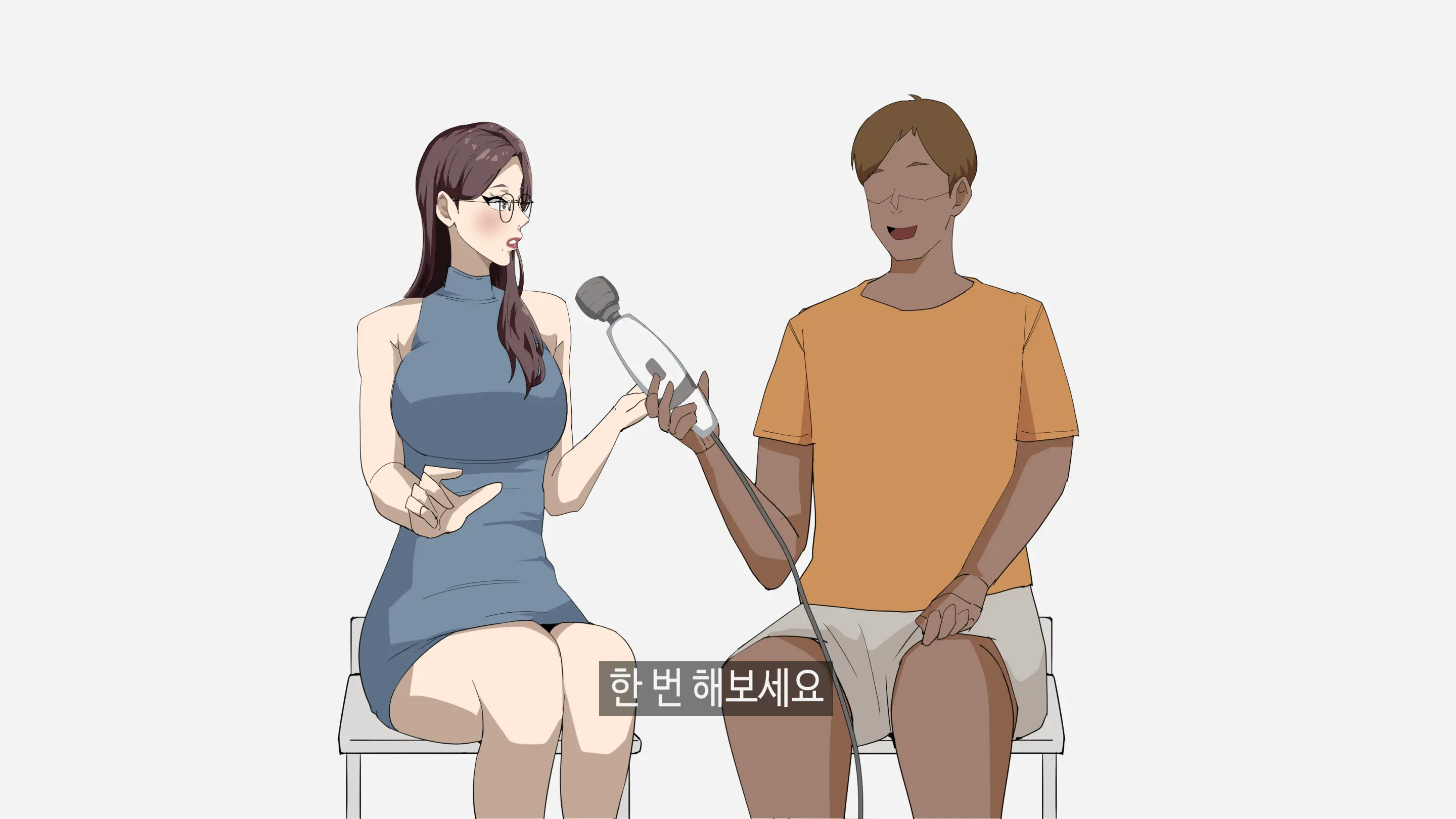 정아쌤 X 시미즈